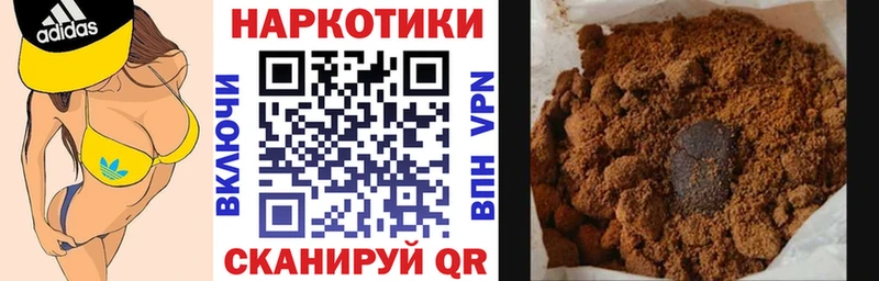 Наркошоп Сыктывкар ссылка на мегу рабочий сайт Лсд 25 A PVP АМФ Каннабис Мефедрон Кокаин