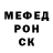 Дистиллят ТГК концентрат Orkhan Eminli