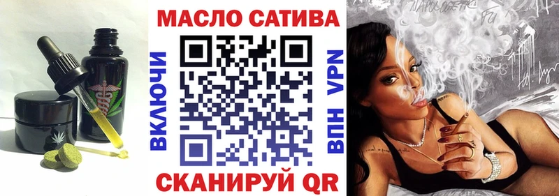 как найти наркотики  Сыктывкар  Cannafood марихуана 
