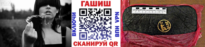 Гашиш 40% ТГК  цена   Сыктывкар 
