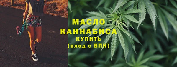 дживик Богданович