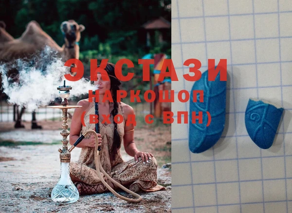 хмурый Богородицк