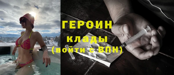 дживик Богданович