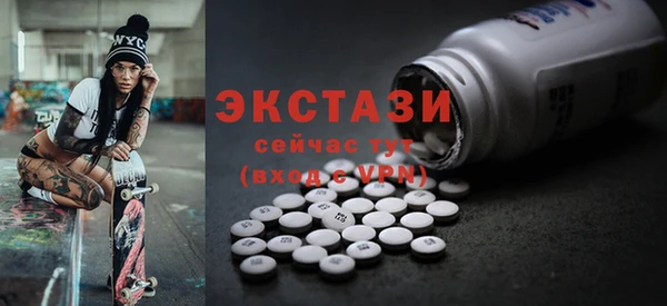 хмурый Богородицк