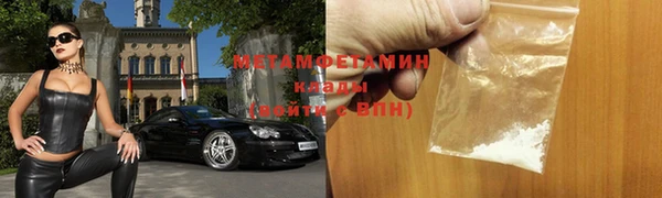 дживик Богданович
