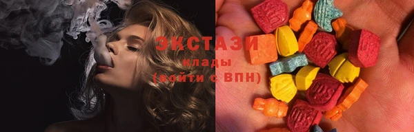 хмурый Богородицк