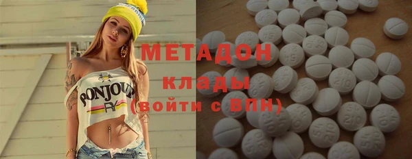 хмурый Богородицк