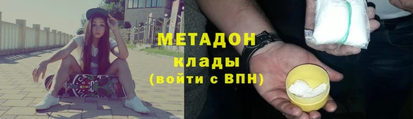 дживик Богданович