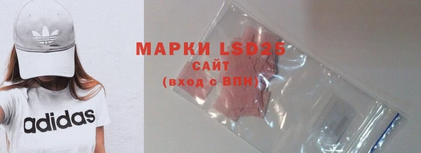 дживик Богданович