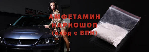 хмурый Богородицк