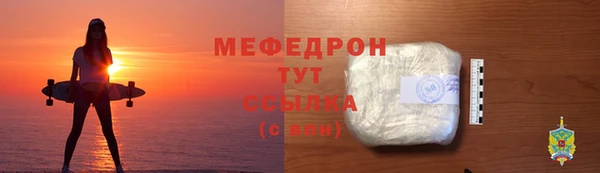 дживик Богданович
