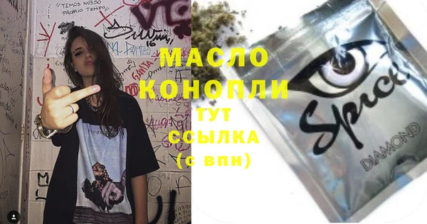 дживик Богданович