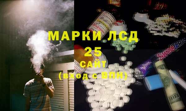 дживик Богданович