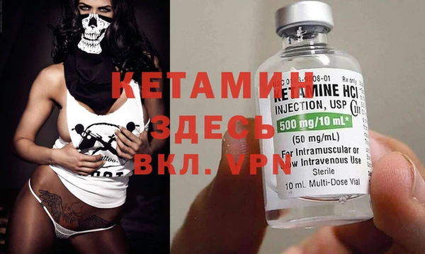 дживик Богданович