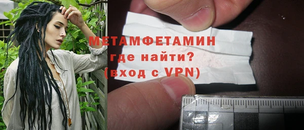 хмурый Богородицк
