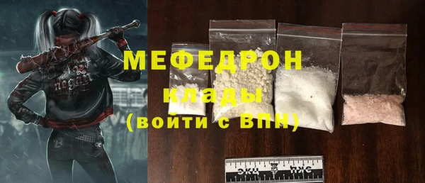 дживик Богданович