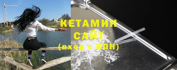 хмурый Богородицк