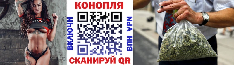 МАРИХУАНА VHQ  где можно купить   Сыктывкар 